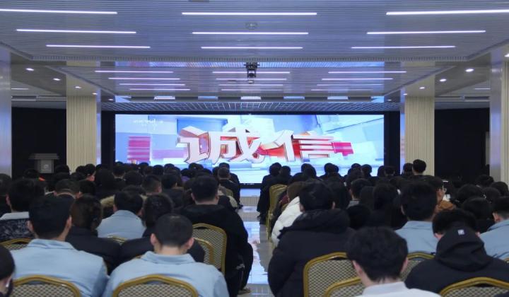 【聚焦3·15】威海紫光组织观看“3·15”晚会